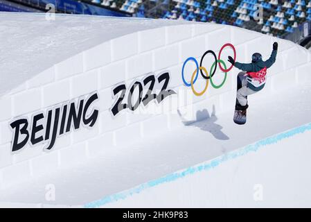 Zhangjiakou, China. 03rd Feb, 2022. Japan's Kaito Hamada completes a training run on the Snowboarding Slopestyle course at Genting Snow Park before the start of the 2022 Winter Olympics in Zhangjiakou, China on Thursday, February 3, 2022. Photo by Bob Strong/UPI Credit: UPI/Alamy Live News Stock Photo