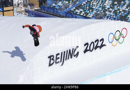 Zhangjiakou, China. 03rd Feb, 2022. China's Yiming Su completes a training run on the Snowboarding Slopestyle course at Genting Snow Park before the start of the 2022 Winter Olympics in Zhangjiakou, China on Thursday, February 3, 2022. Photo by Bob Strong/UPI Credit: UPI/Alamy Live News Stock Photo