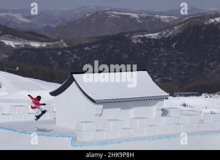 Zhangjiakou, China. 03rd Feb, 2022. Japan's Kokomo Murase completes a training run on the Snowboarding Slopestyle course at Genting Snow Park before the start of the 2022 Winter Olympics in Zhangjiakou, China on Thursday, February 3, 2022. Photo by Bob Strong/UPI Credit: UPI/Alamy Live News Stock Photo