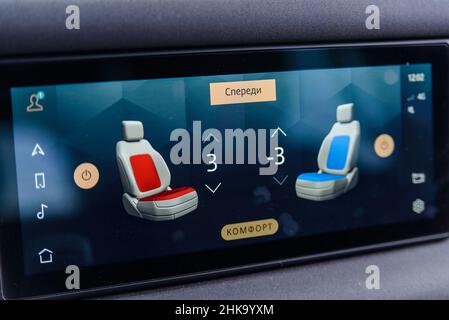 Land Rover Defender new car, cooling and heated seats control screen. Stock Photo