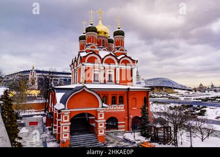 Cathedral of the icon of the Mother of God Sign of the former Znamensky monastery in Moscow. Russia. Stock Photo