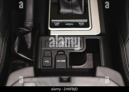 Detail of modern car interior, gear stick, automatic transmission in expensive car Stock Photo