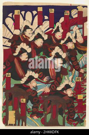 Art inspired by Illustration of the Deliberation to Invade Korea, Color woodblock print on paper, Japan, 1868-1912, Meiji Period, 14 3/8 x 9 5/8 in., 36.5 x 24.4 cm, Classic works modernized by Artotop with a splash of modernity. Shapes, color and value, eye-catching visual impact on art. Emotions through freedom of artworks in a contemporary way. A timeless message pursuing a wildly creative new direction. Artists turning to the digital medium and creating the Artotop NFT Stock Photo