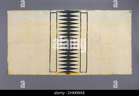 Inspired by Woman's Tubular Skirt (kain sarung) with Design of ...