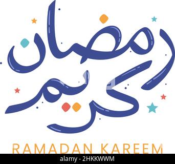 Ramadan Kareem in Arabic Calligraphy Background Flat Vector Illustration. Month of fasting to Muslims Suitable for Poster, Banner or Greeting Card Stock Vector