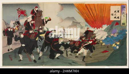 Shin Japanese Painting: Revolutionary Nihonga 〜POLA MUSEUM OF ART
