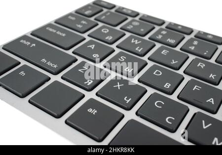 part of the keyboard from the computer, close-up Stock Photo
