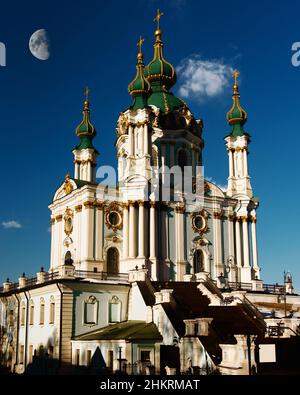 St. Andrew's church in Kyiv against blue sky on sunny day. Five-domed church in baroque style. Stauropegion of the Ecumenical Patriarchate in Ukraine Stock Photo