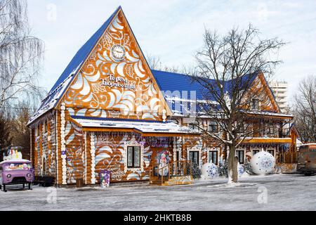 Moscow, Russia - 05 February 2022, The Moscow estate of Ded Moroz (Russian Santa Claus) Stock Photo