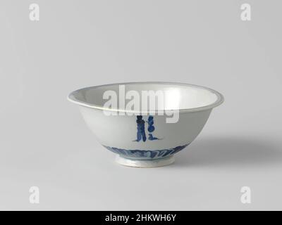 Art inspired by Bell-shaped bowl with a character and stylized petal border, Bell-shaped bowl of porcelain with a flat rim, painted in underglaze blue. On the outer wall four times the character 'long', dragon. Around the spreading foot a band with stylized leaf motives. On the bottom, Classic works modernized by Artotop with a splash of modernity. Shapes, color and value, eye-catching visual impact on art. Emotions through freedom of artworks in a contemporary way. A timeless message pursuing a wildly creative new direction. Artists turning to the digital medium and creating the Artotop NFT Stock Photo