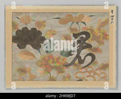 Art inspired by Textile fragment, Textile fragment, print and embroidery of camellias and Chinese character on beige damask background., Japan, 1801 - 1804, silk, height 21 cm × width 29.5 cm, Classic works modernized by Artotop with a splash of modernity. Shapes, color and value, eye-catching visual impact on art. Emotions through freedom of artworks in a contemporary way. A timeless message pursuing a wildly creative new direction. Artists turning to the digital medium and creating the Artotop NFT Stock Photo