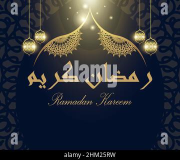 Ramadan themed poster illustration, dark background, chandelier, great for banners and luxury greeting card design templates for Ramadan Mubarak Stock Vector