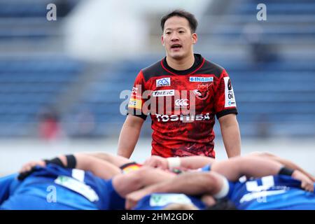 Tokyo, Japan. 5th Feb, 2022. Takahiro Ogawa Rugby : 2022 Japan Rugby League One match between TOSHIBA BRAVE LUPUS TOKYO and SHIZUOKA BlueRevs at Komazawa Olympic Park Stadium in Tokyo, Japan . Credit: Naoki Nishimura/AFLO SPORT/Alamy Live News Stock Photo