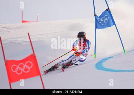 Yanqing, China. 07th Feb, 2022. Olympics, Alpine skiing, giant slalom, women, 1st run at the National Alpine Ski Center. Tessa Worley from France in action. Credit: Michael Kappeler/dpa/Alamy Live News Stock Photo