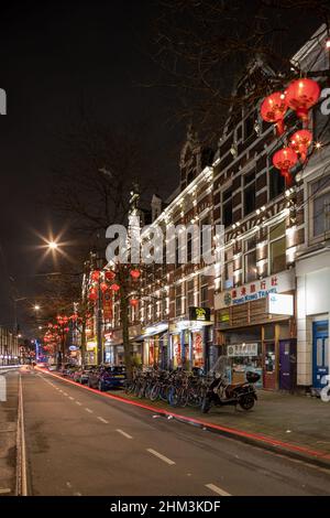 Night view of the West Kruiskade and Chinatown in Rotterdam, the Netherlands Stock Photo