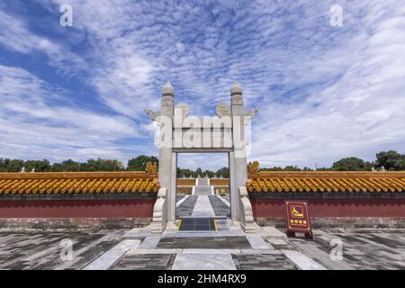 Beijing ditan park Fang Ze altar Stock Photo