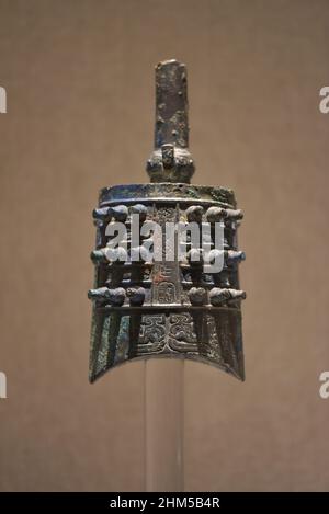 the western zhou dynasty bronze musical instrument Stock Photo - Alamy