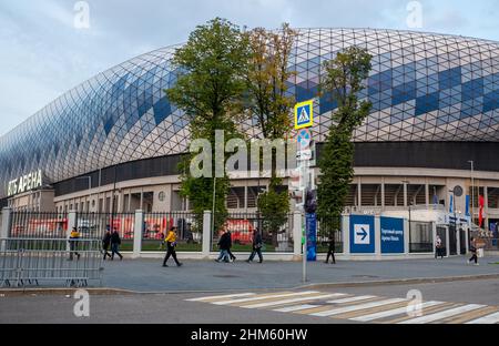 September 12, 2021, Moscow, Russia. The central stadium Dynamo named after Lev Yashin in Moscow. Stock Photo