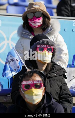 Beijing, China. 08th Feb, 2022. Spectators attend the Olympic Freestyle Skiing Women's Freeski Big Air Final at the Shougang venue of the Beijing 2022 Winter Olympics on Tuesday, February 8, 2022. Photo by Paul Hanna/UPI Credit: UPI/Alamy Live News Stock Photo