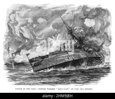 Black and White Illustration; Battle of Yalu River; Chinese Warship 'King-Yuen' on Fire and Sinking, First Sino-Japanese War; 17 September 1894 Stock Photo