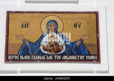 Icon on wall of greek church at Santorini island in Oia. Stock Photo