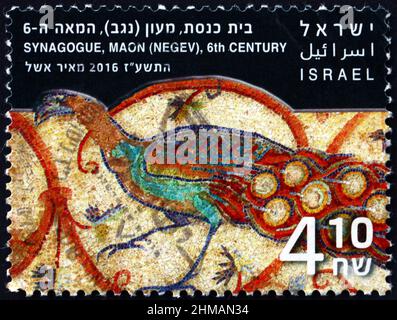 ISRAEL - CIRCA 2016: a stamp printed in Israel shows mosaic from synagogue Maon (Nregov), 6th century, circa 2016 Stock Photo