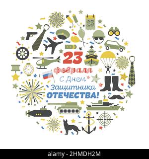 23 february greeting card template. Vector illustration. Defender of the Fatherland Day. Stock Vector