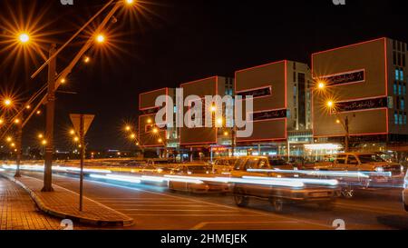 Doha, Qatar- December 20 ,2021 : 2022 building in Doha city. Stock Photo