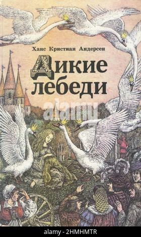 The Wild Swans (Danish: De vilde svaner) is a literary fairy tale by ...