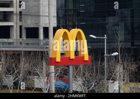 SHANGHAI, CHINA - FEBRUARY 10, 2022 - McDonald's Hamburger University on February 10, 2022 in Shanghai, China. Stock Photo