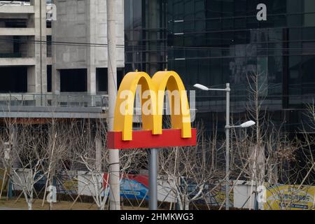 SHANGHAI, CHINA - FEBRUARY 10, 2022 - McDonald's Hamburger University on February 10, 2022 in Shanghai, China. Stock Photo