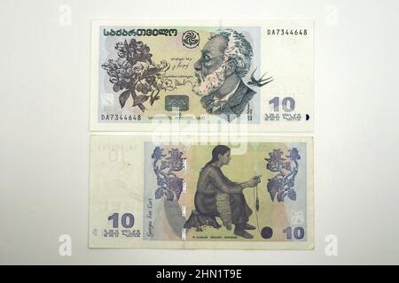 ten (10) lari banknote, Georgian lari (GEL), Georgia, Europe Stock Photo