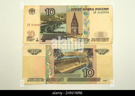 What Is Rouble Ten rouble Russian bank note Stock Photo - Alamy