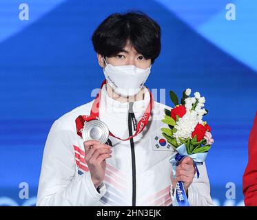 14th Feb 2022. Cha Min kyu wins silver medal in men s 500m speed