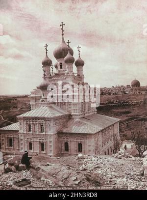 Vintage photo of Church of Mary Magdalene. Holy Land. Late 19th century By Maison Bonfils (Beirut, Lebanon), photographer Stock Photo