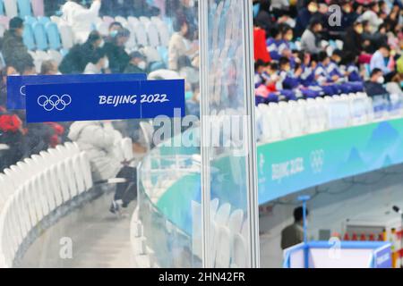 Beijing, China. 13th Feb, 2022. General view Speed Skating : Women's 500m during the Beijing 2022 Olympic Winter Games at National Speed Skating Oval in Beijing, China . Credit: YUTAKA/AFLO SPORT/Alamy Live News Stock Photo