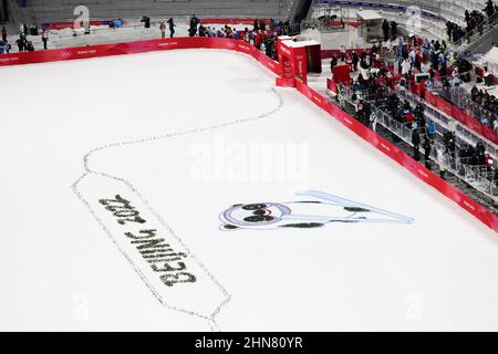 Zhangjiakou, Hebei, China. 14th Feb, 2022. General view Ski Jumping : Men's Team large hill during the Beijing 2022 Olympic Winter Games at National Ski Jumping Centre in Zhangjiakou, Hebei, China . Credit: Koji Aoki/AFLO SPORT/Alamy Live News Stock Photo