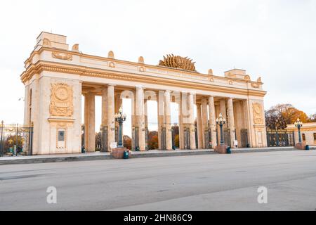 19 October 2021, Moscow, Russia: Famous Gorky park entrance with columns and arch Stock Photo