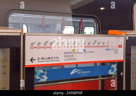 Foshan,China. DEC,30,2021  Foshan Metro Line2,It will run in a south-west direction, connecting Guangzhou South Railway Station and Nanzhuang. Stock Photo