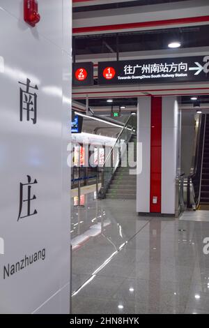 Foshan,China. DEC,30,2021  Foshan Metro Line2,It will run in a south-west direction, connecting Guangzhou South Railway Station and Nanzhuang. Stock Photo