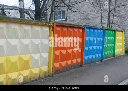 Background from bright blocks. Obstruction for pedestrians. Stock Photo