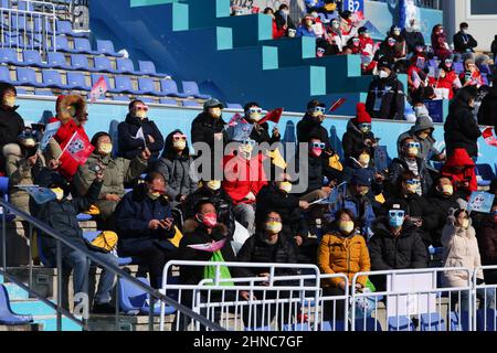 Beijing, China. 14th Feb, 2022. General view Snowboarding : Men's Big Air Qualification during the Beijing 2022 Olympic Winter Games at Big Air Shougang in Beijing, China . Credit: YUTAKA/AFLO SPORT/Alamy Live News Stock Photo