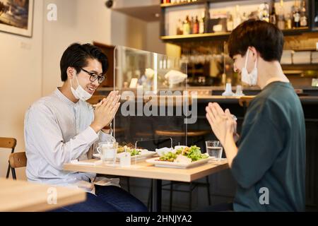Two Japanese Men Dining Stock Photo