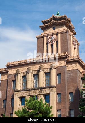 Nagoya City Hall (Nagoya Shiyakusho) designed in the Imperial Crown style, a fusion Japanese and western style and includes the imperial symbol at the Stock Photo