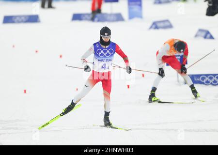 Ryota Yamamoto (jpn), February 17, 2022 - Nordic Combined : Team Lh 