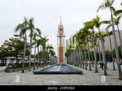 The former Kowloon-Canton railway clock tower in Tsim Sha Tsui, Hong Kong. Stock Photo