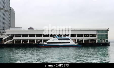 Sun Ferry at the central piers in Hong Kong. Stock Photo