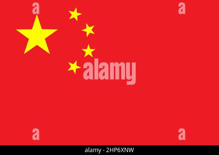 Flag of China Stock Vector