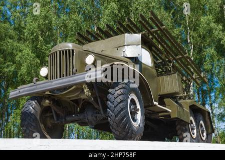 VELIZH, RUSSIA - JULY 04, 2021: Soviet multiple launch rocket launcher BM-13NM 'Katyusha' close-up on a sunny July day Stock Photo