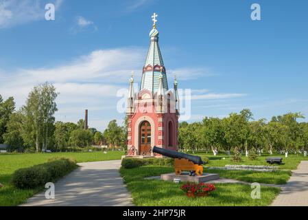 KRONSHTADT, RUSSIA - AUGUST 11, 2021: Chapel in the name of the Holy Apostles Peter and Paul on a August afternoon. Patriot Park Stock Photo